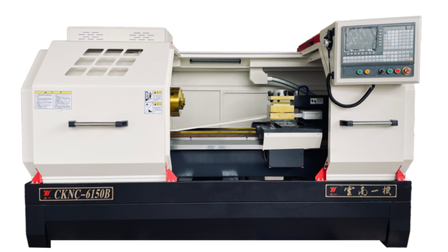 CKNC-6150B/6150Lȫջ֣1.5׺2׻ȫջ֣
