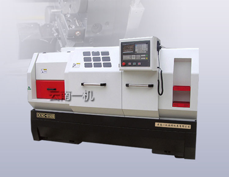 机数控机床有限公数控车床