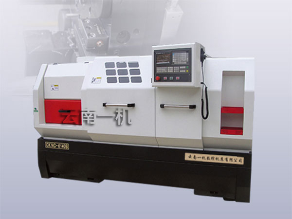 AGʱػ޹˾سֱ˶ȼ