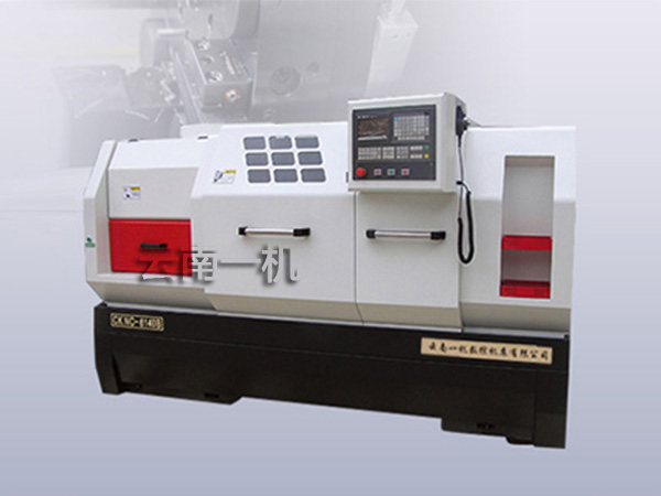 云南AG尊时凯龙人生就数控机床有限公司分享如何做好数控车床的日常维护